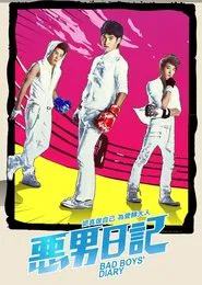 Bad Boys' Diary tv show poster