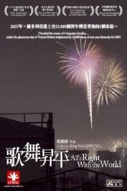 All's Right With The World movie poster