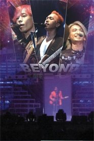 Poster do filme Beyond: the story live2005