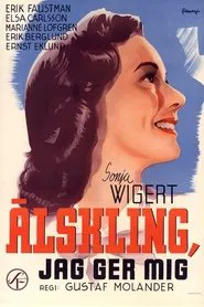 Älskling, jag ger mig movie poster