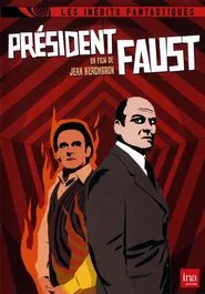 Poster do filme Président Faust