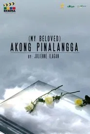Akong Pinalangga movie poster