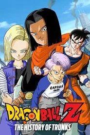 Dragon Ball Z: The History of Trunks movie poster