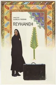Reyhaneh movie poster