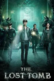 The Lost Tomb tv show poster
