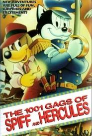 The 1001 Gags of Spiff & Hercules movie poster