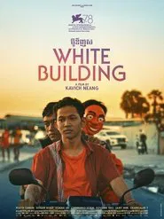White Building movie poster