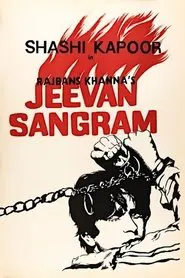 Jeevan Sangram movie poster