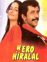 Hero Hiralal movie poster