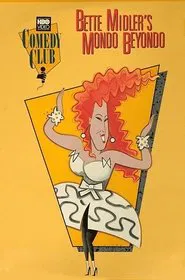 Bette Midler's Mondo Beyondo movie poster