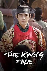Poster da série The King's Face