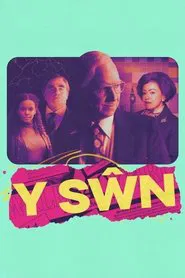 Y Sŵn movie poster