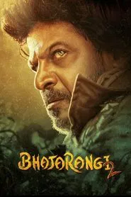 Bhajarangi 2 movie poster