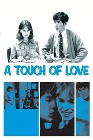 Poster do filme A Touch of Love