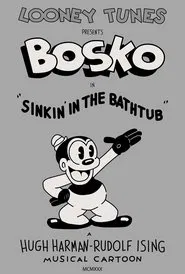 Sinkin' in the Bathtub movie poster