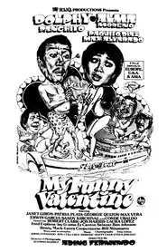 Poster do filme My Funny Valentine