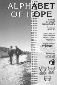 Alphabet of Hope movie poster
