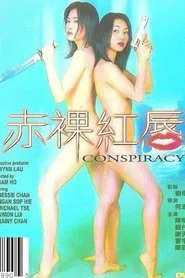 Poster do filme Conspiracy