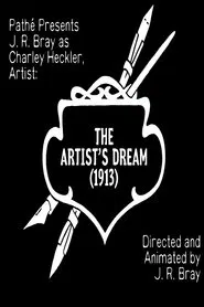 The Artist's Dreams movie poster