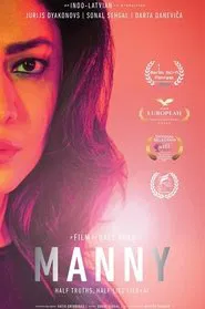 Manny movie poster