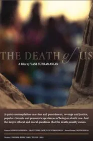 The death of us movie poster