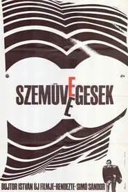 Bespectacled movie poster