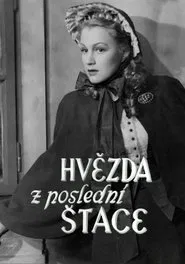 Hvězda z poslední štace movie poster