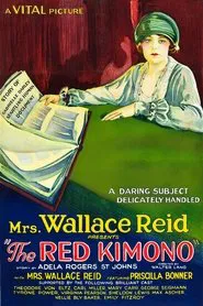 The Red Kimona movie poster