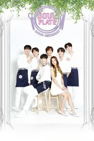 Soul Plate tv show poster