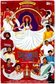 Dancing Girl movie poster