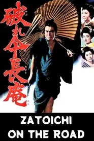 Poster do filme Zatoichi on the Road