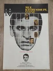 A Man Who Rose in Price movie poster