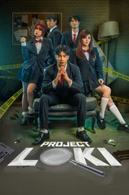 Project Loki tv show poster