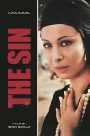 The Sin movie poster
