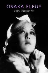 Poster do filme Elegia de Osaka