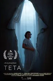 Teta movie poster