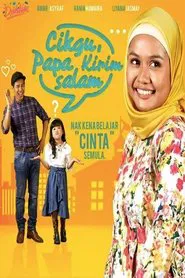 Cikgu Papa Kirim Salam tv show poster
