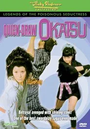 Quick-draw Okatsu movie poster