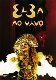 Elba Ramalho - Elba Ao Vivo movie poster