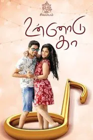 Unnodu Ka movie poster