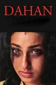 Dahan movie poster