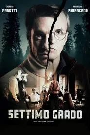 Septième degré movie poster