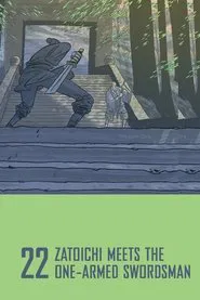 Poster do filme Zatoichi Meets the One-Armed Swordsman