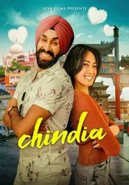 Chindia movie poster