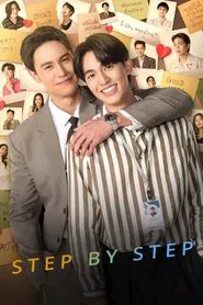 Step By Step tv show poster