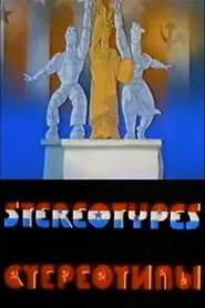 Stereotypes movie poster