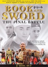 Book and Sword: The Final Battle movie poster