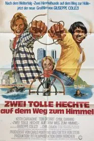 Run, Run, Joe! movie poster