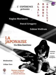 Poster do filme La Japonaise, film-fantôme d’Alain Robbe-Grillet