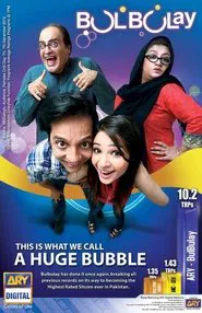 Bulbulay tv show poster
